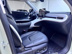 Smart #1 2022 Premium - ფოტო 11