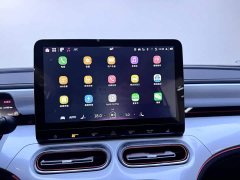Smart #1 2022 Premium - ფოტო 15