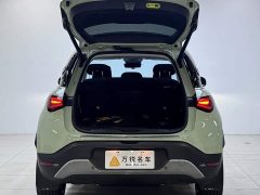 Smart #1 2022 Premium - ფოტო 5