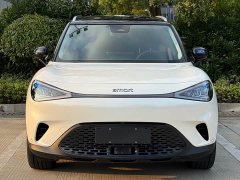 Smart #1 Agile Long-Range Edition - ფოტო 2