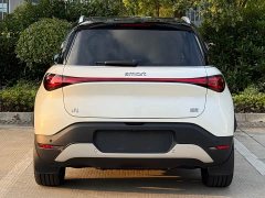 Smart #1 Agile Long-Range Edition - ფოტო 4