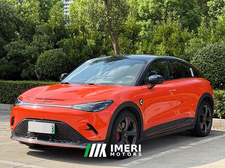 Smart #3 BRABUS Performance Edition