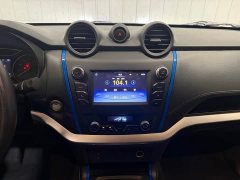 Ruiqi 6 New Energy 2022 Flagship Bucket Edition - ფოტო 16