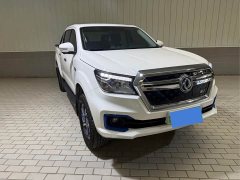 Ruiqi 6 New Energy 2022 Flagship Bucket Edition - ფოტო 2