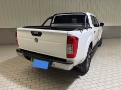 Ruiqi 6 New Energy 2022 Flagship Bucket Edition - ფოტო 4