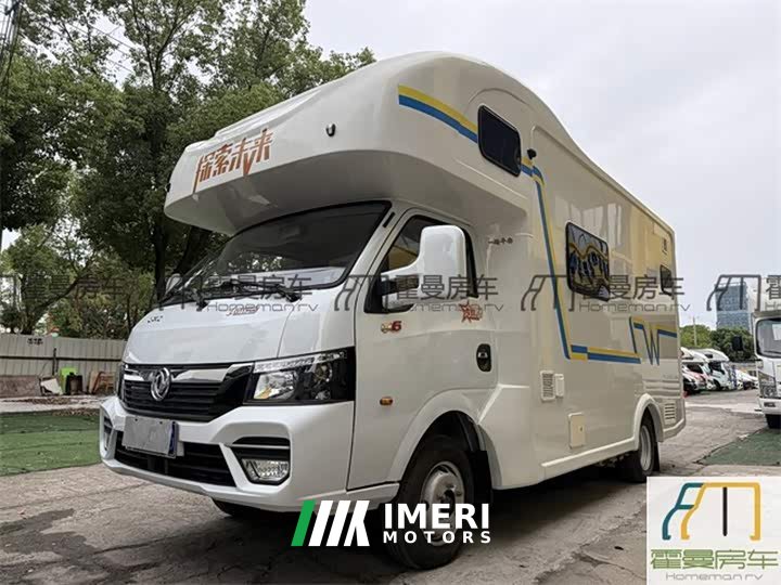 Tuyi T6C Motorhome 2.0T Diesel - car from China
