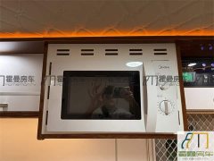 Tuyi T6C Motorhome 2.0T Diesel - photo 13