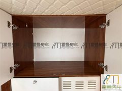 Tuyi T6C Motorhome 2.0T Diesel - photo 18