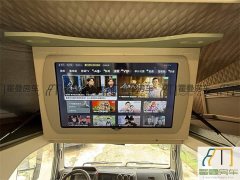 Dongfeng Kapster C-type Light Truck RV 3.0T Diesel - ფოტო 18