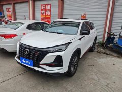 Changan CS75PLUS 1.5T Automatic Deluxe - ფოტო 1