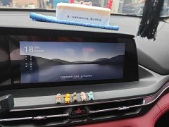 Changan CS75PLUS 1.5T Automatic Deluxe - ფოტო 13