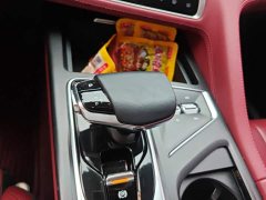 Changan CS75PLUS 1.5T Automatic Deluxe - ფოტო 16