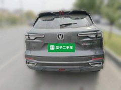 Changan CS55 Plus 2nd Generation 1.5T DCT Premium - ფოტო 3