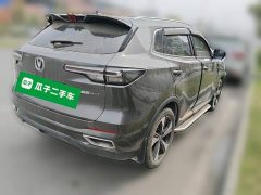 Changan CS55 Plus 2nd Generation 1.5T DCT Premium - ფოტო 4