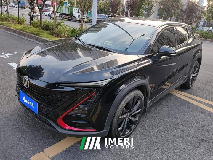 Changan UNI-T 2020 1.5T Flagship - ავტომობილი ჩინეთიდან