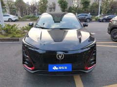Changan UNI-T 2020 1.5T Flagship - ფოტო 2