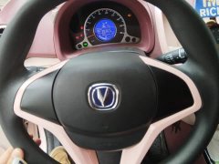 Changan Benben E-Star 2021 National Edition Heart-Pleasing Edition LFP Battery (31.86kWh) - ფოტო 15