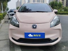 Changan Benben E-Star 2021 National Edition Heart-Pleasing Edition LFP Battery (31.86kWh) - ფოტო 2