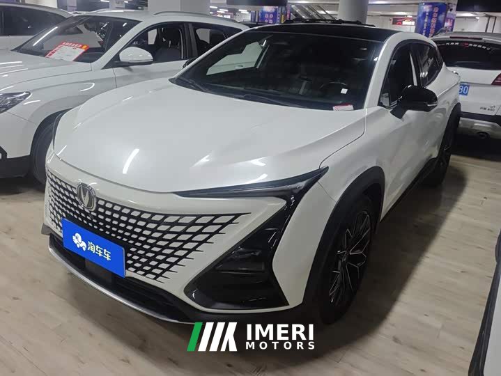 Changan UNI-T 1.5T Premium Edition - ავტომობილი ჩინეთიდან