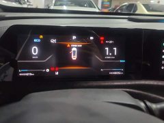 Changan UNI-T 1.5T Premium Edition - ფოტო 14