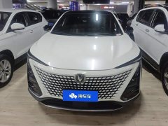 Changan UNI-T 1.5T Premium Edition - ფოტო 2
