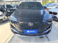 Changan UNI-K 2.0T All-Wheel Drive Premium - ფოტო 2