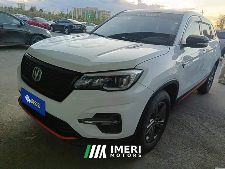 Changan CS75 Glory Million Edition 280T Manual Elite - ავტომობილი ჩინეთიდან