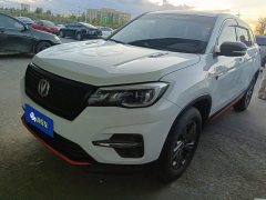 Changan CS75 Glory Million Edition 280T Manual Elite - ფოტო 1
