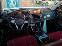 Changan CS75 Glory Million Edition 280T Manual Elite - ფოტო 12