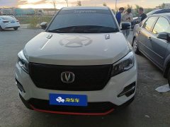 Changan CS75 Glory Million Edition 280T Manual Elite - ფოტო 2
