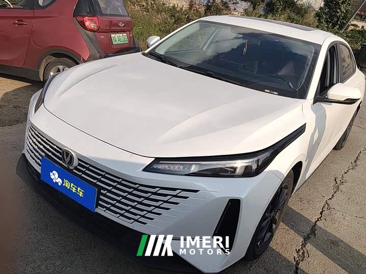 Changan Yida 2023 Blue Whale NE 1.5T GDI DCT Comfort Edition - ავტომობილი ჩინეთიდან