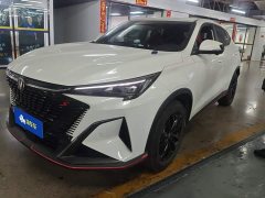 Changan X5 PLUS 1.5T DCT Smart Luxury Edition - ფოტო 1