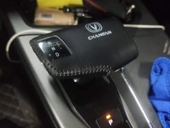 Changan X5 PLUS 1.5T DCT Smart Luxury Edition - ფოტო 16