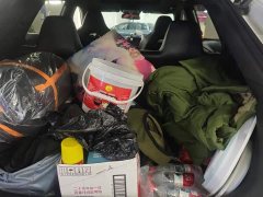 Changan X5 PLUS 1.5T DCT Smart Luxury Edition - ფოტო 4
