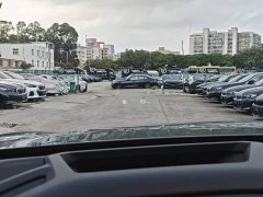 BMW XM 2023 50e - ფოტო 5