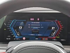 BMW XM 2023 50e - ფოტო 6