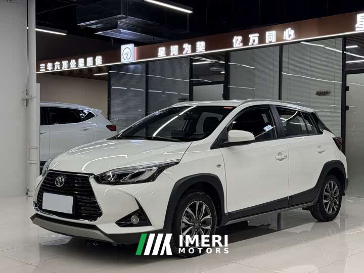 Toyota Yaris L Zhixuan X 1.5L CVT Luxury Plus
