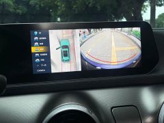 Dongfeng Fenxing T5 EVO 2021 1.5T DCT Diamond Edition - ფოტო 14