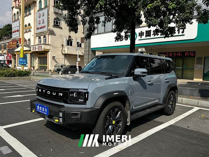 Jetour Chitu Jietu Traveler 2.0T AWD Expedition PRO
