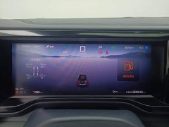 Fangchengbao Leopard 5 Navigator Edition - photo 5