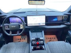 Fangchengbao Leopard 5 Yunluo Flagship Edition - ფოტო 10