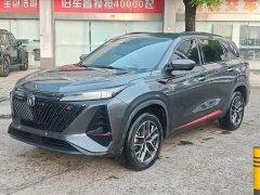 Changan CS75PLUS 2022 Second Generation 1.5T Automatic Deluxe - ფოტო 1
