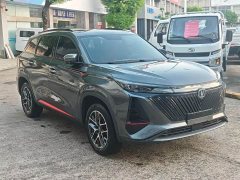 Changan CS75PLUS 2022 Second Generation 1.5T Automatic Deluxe - ფოტო 2