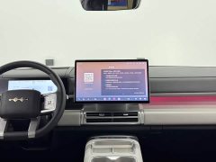 Fangchengbao Titanium 7 190KM Four-Wheel Drive Ultra Edition - ფოტო 8