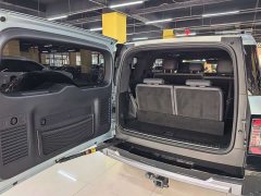 Fangchengbao Leopard 8 2025 Zhiyong Flagship Edition 7-Seater - ფოტო 13