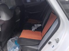 Changan PLUS 1.5T DCT Pilot Edition - ფოტო 13