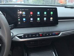 Changan PLUS 1.5T DCT Pilot Edition - ფოტო 9
