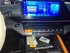 Changan UNI-V 1.5T Deluxe - ფოტო 14