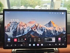 Fangchengbao Titanium 7 190KM Four-Wheel Drive Ultra Edition - ფოტო 12