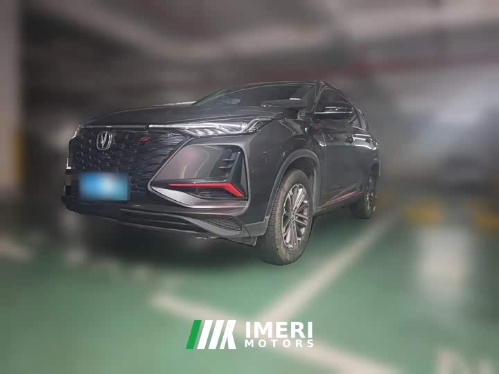 Changan CS75PLUS 2022 1.5T Automatic Luxury - ავტომობილი ჩინეთიდან